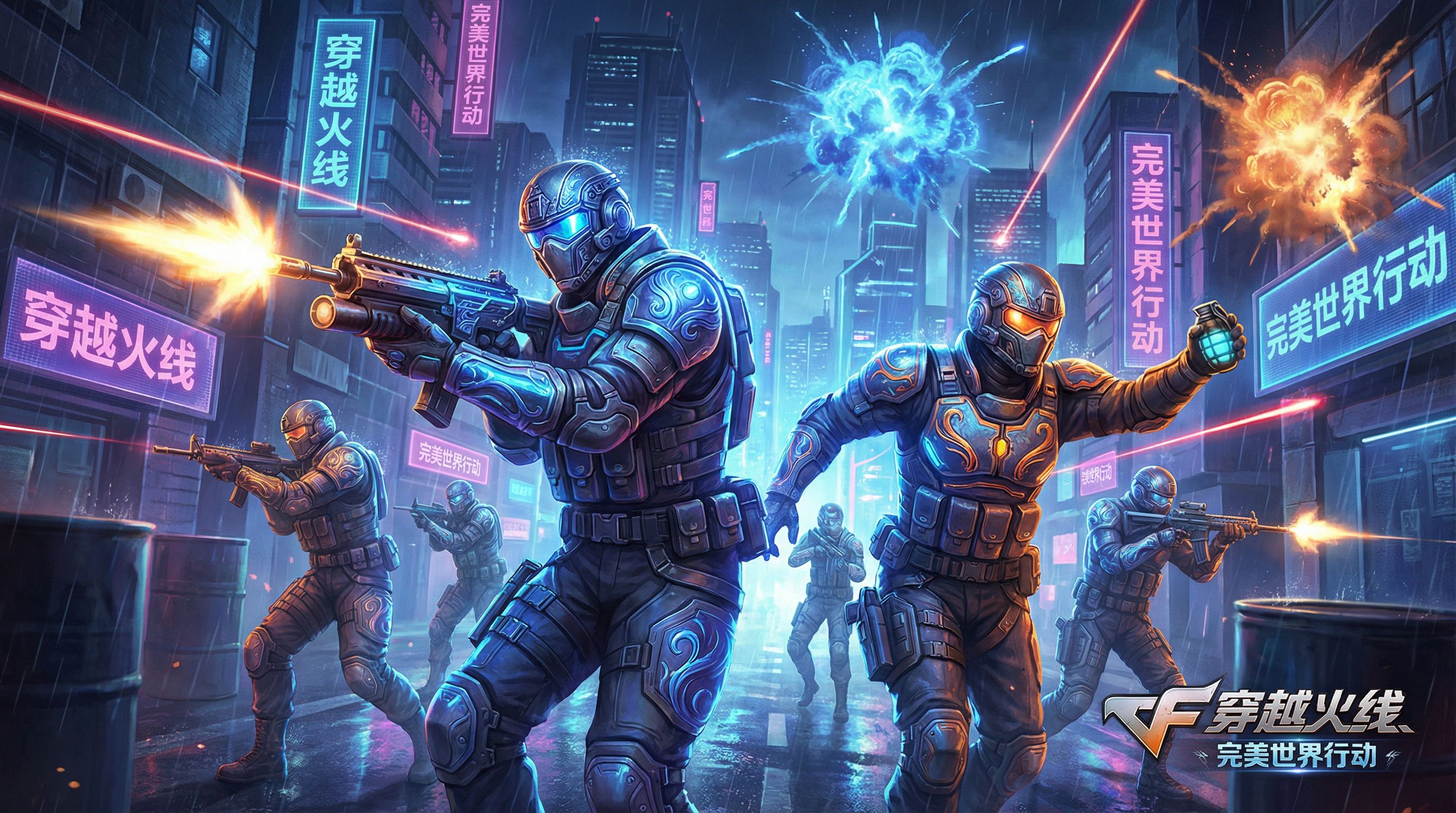 麻豆穿越火线视频